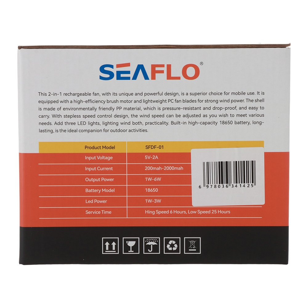 Seaflo 2-in-1 Hi-Efficiency Portable Rechargeable Fan