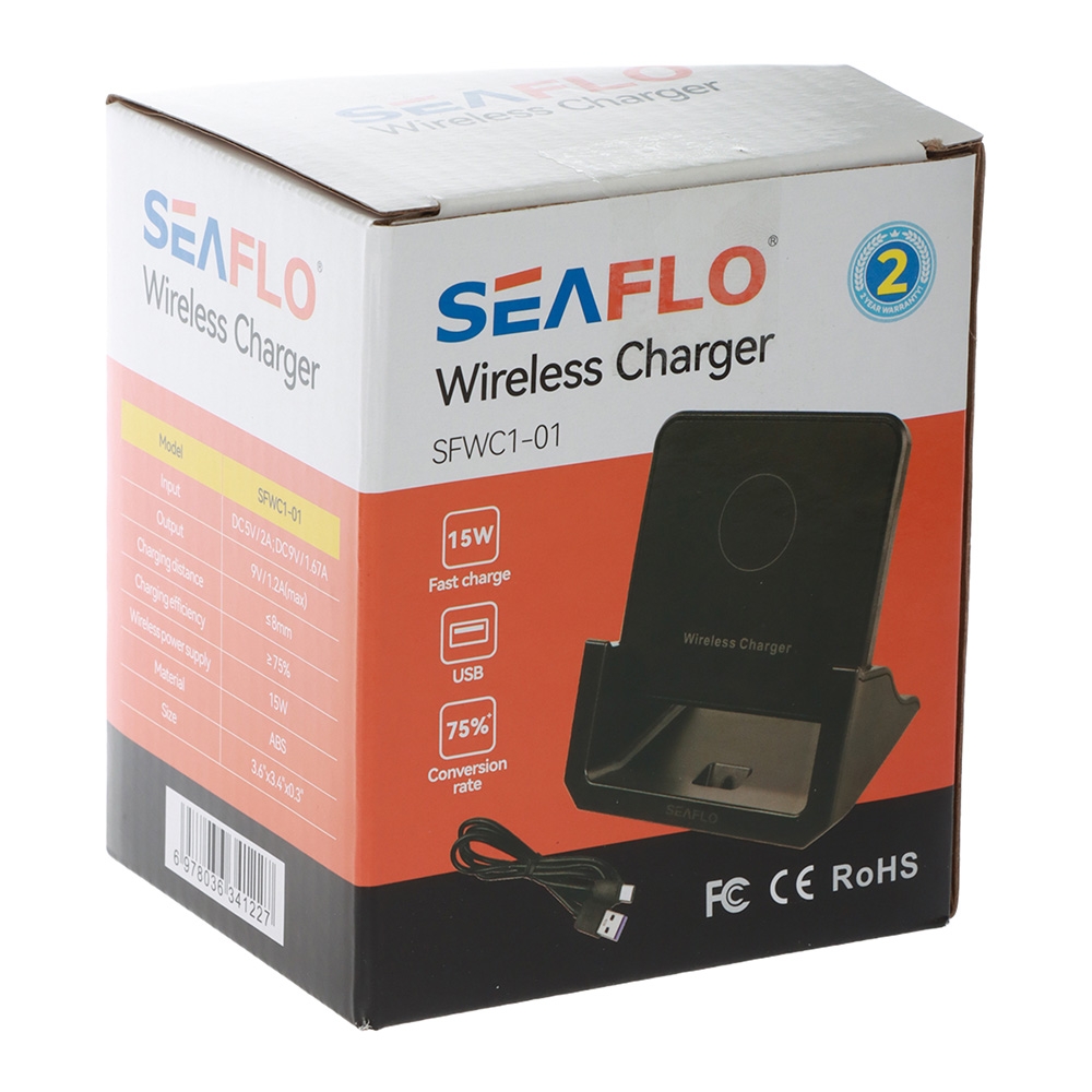 Seaflo Wireless Phone Charger 15W