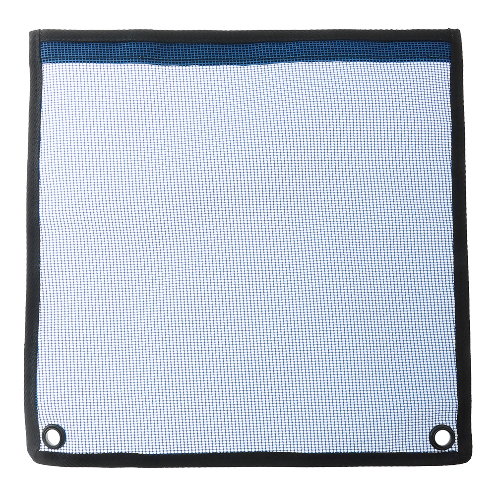 H2O Pro Mesh Game Lure Bag 34 x 34cm