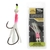 Black Magic Powerchuck Surfcasting Rig Qty 2 Lumo Jelly