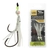 Black Magic Powerchuck Surfcasting Rig Qty 2 Lumo White