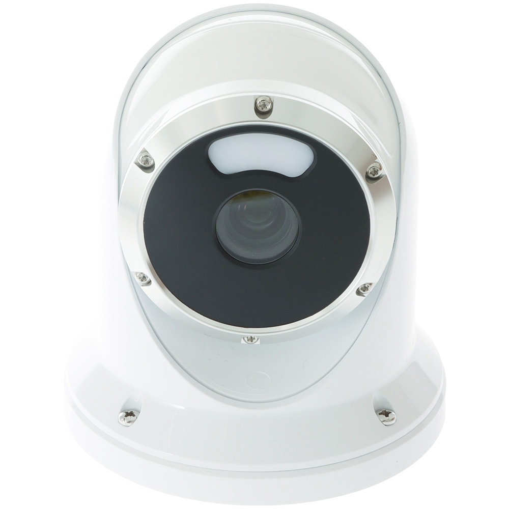 Iris Photon 4K UHD Ultra Low Light Camera White 12mm Lens