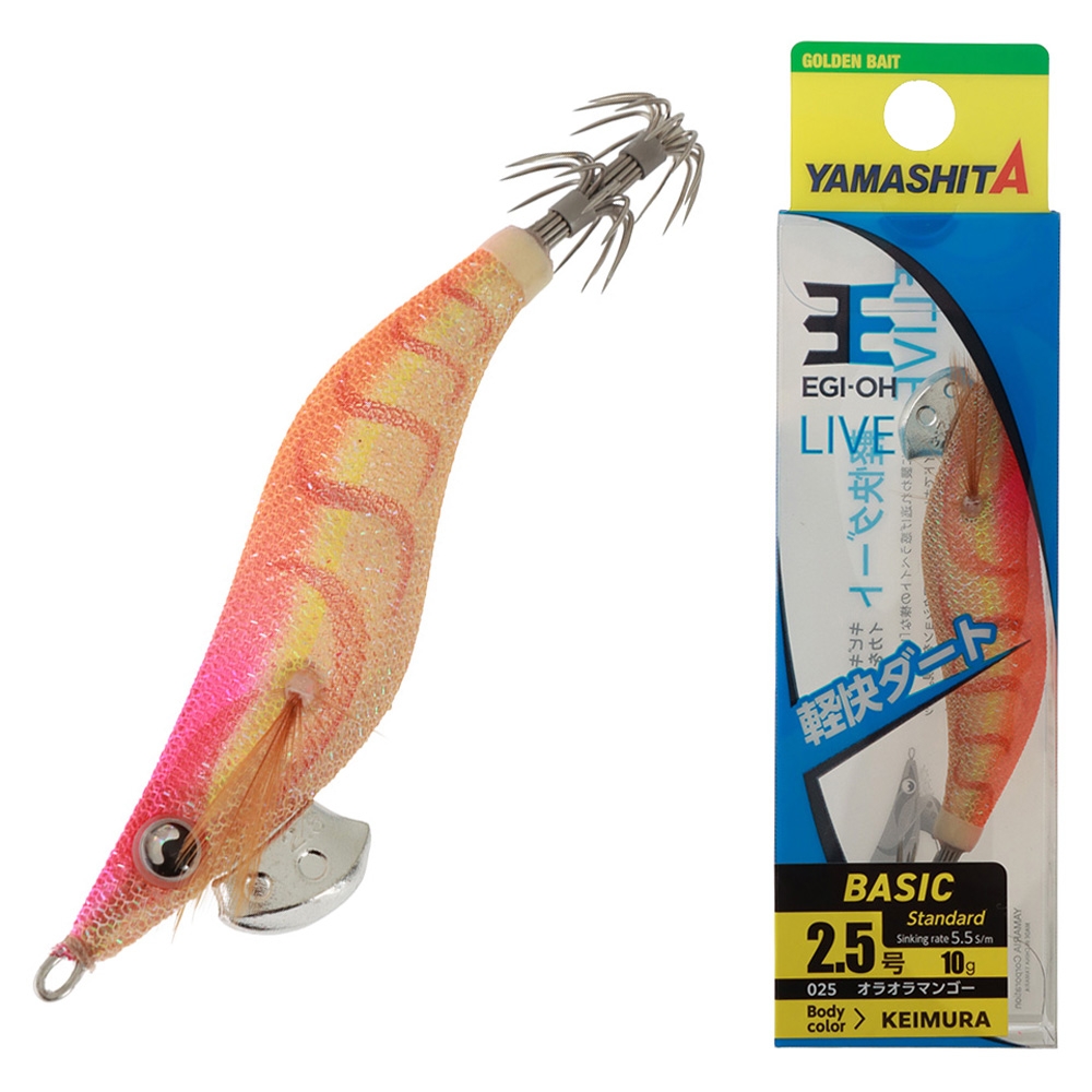 Yamashita EGI-OH LIVE Neon Bright Squid Jig 2.5 75mm 025 Oraora Mango