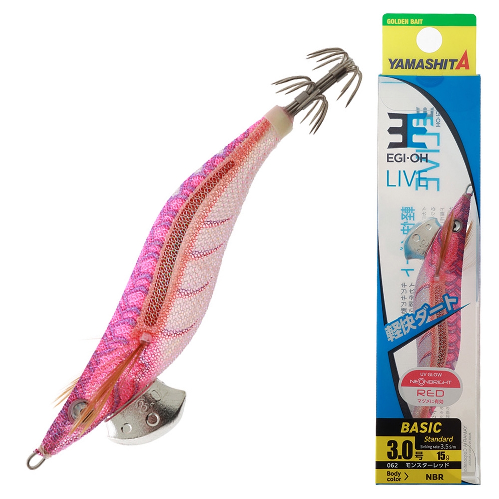 Yamashita EGI-OH K Neon Bright Squid Jig 3.0 90mm 062 Monster Red