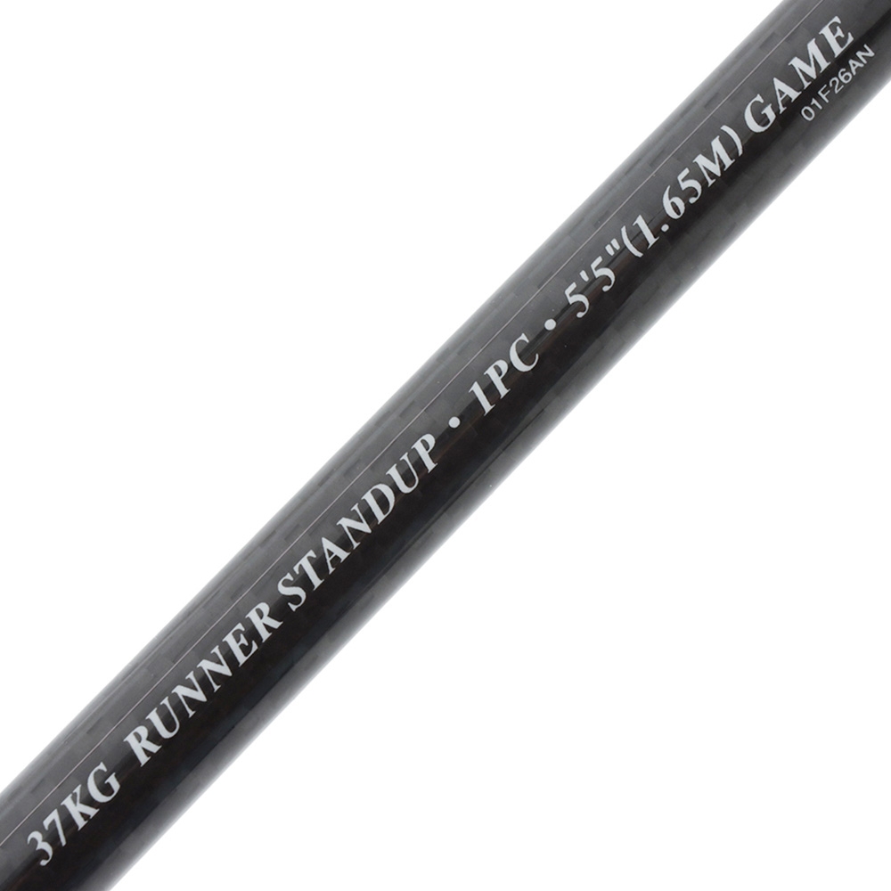 PENN International Heavy Overhead Stand Up Game Rod 5ft 5in 37kg 1pc