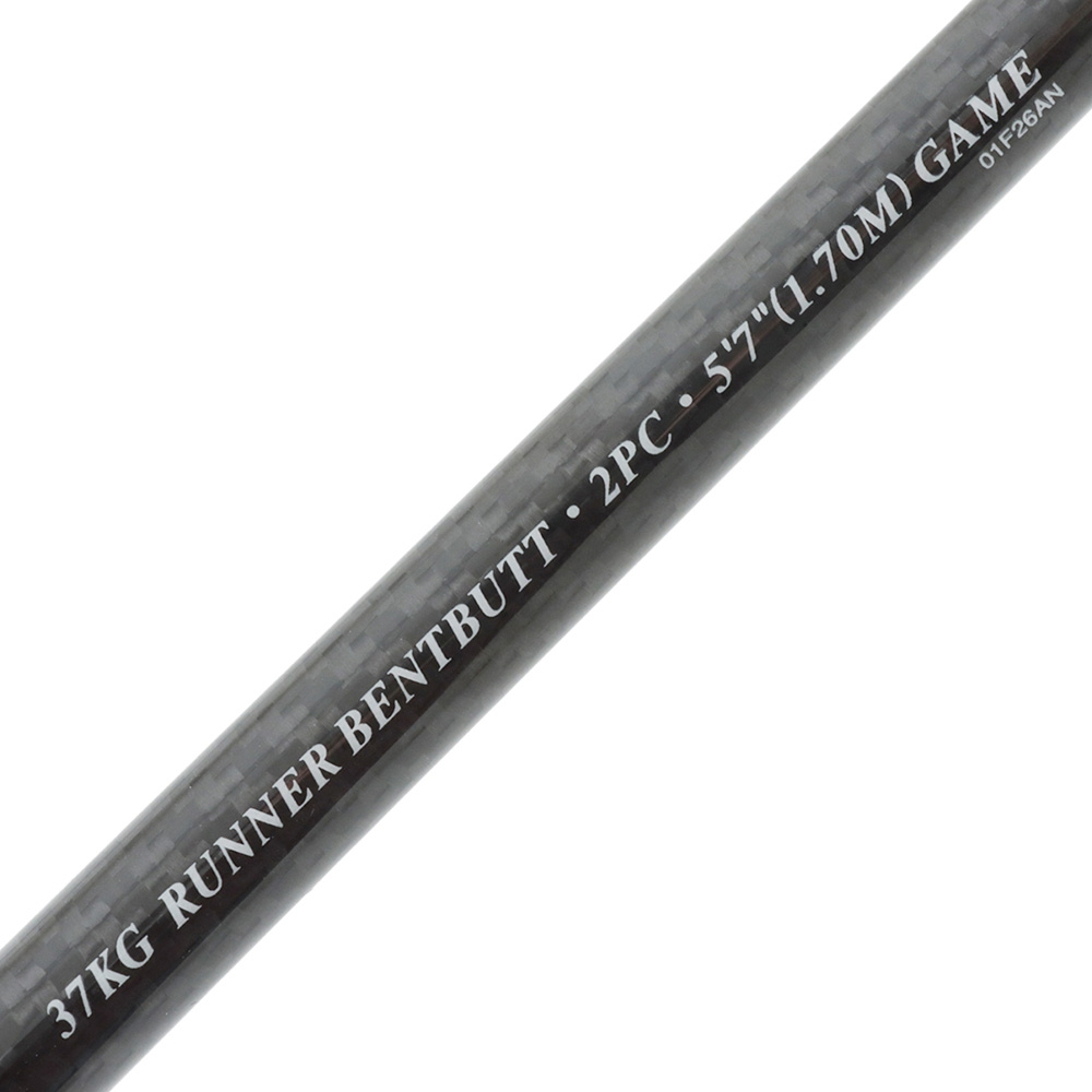 PENN International Heavy Overhead Bent Butt Game Rod 5ft 7in 37kg 2pc