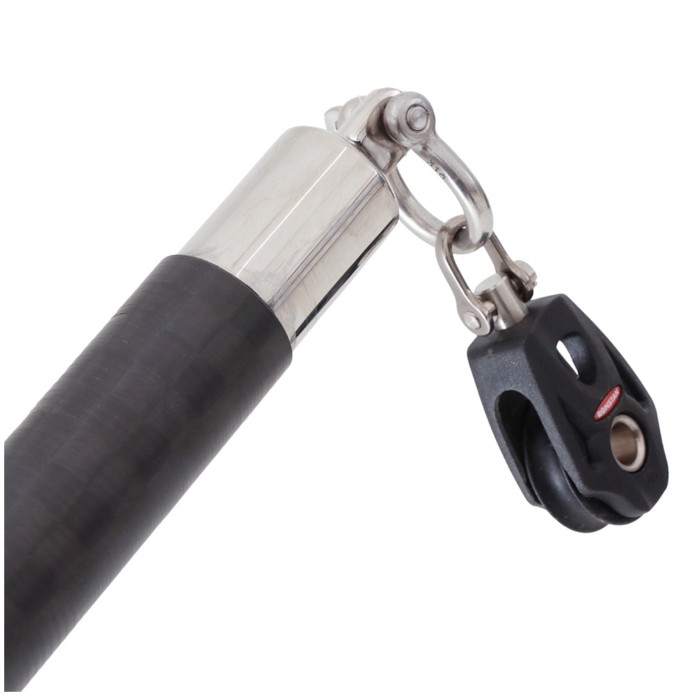 Kilwell Adjustable 12K Carbon Dredge Boom 1pc