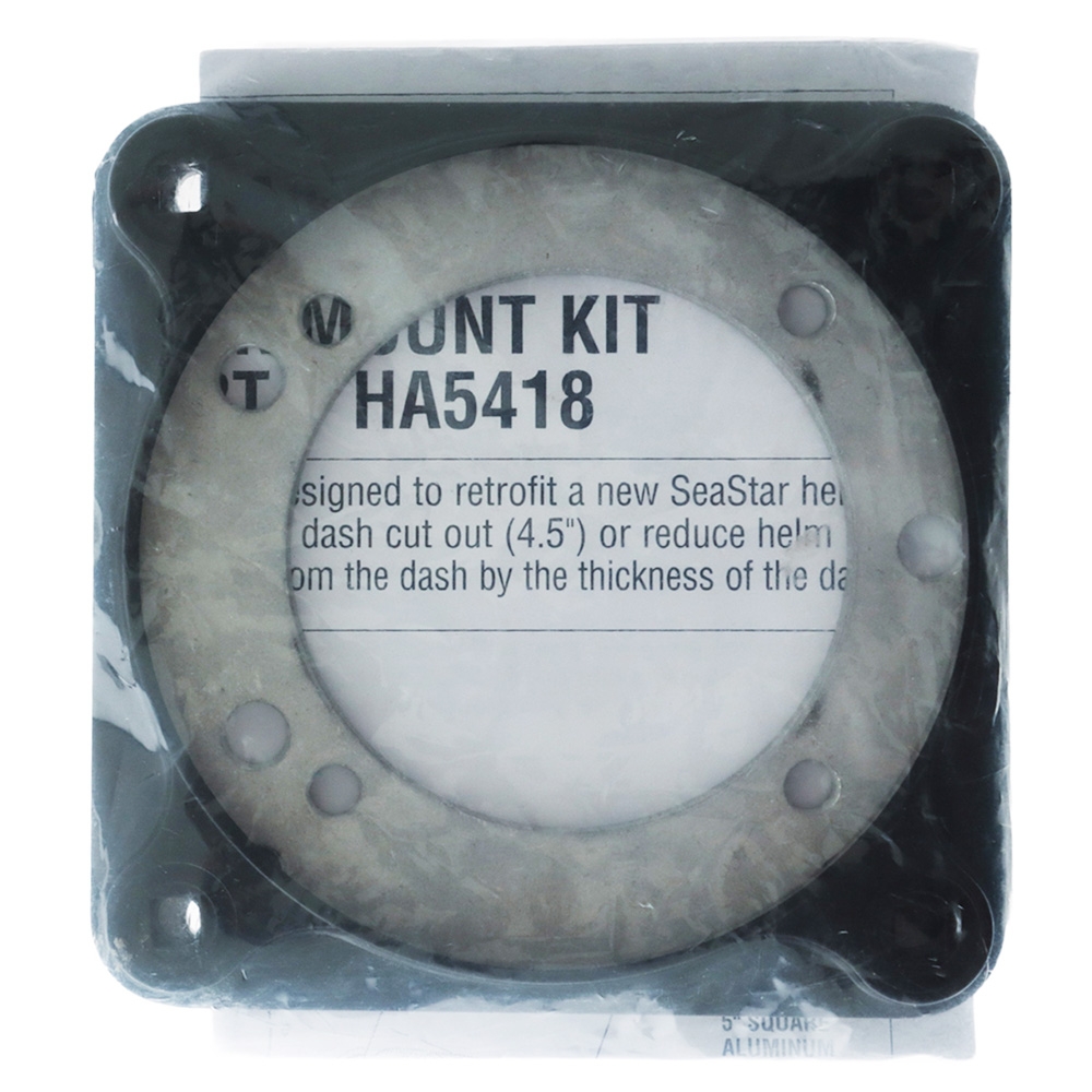 SeaStar Back Plate Kit