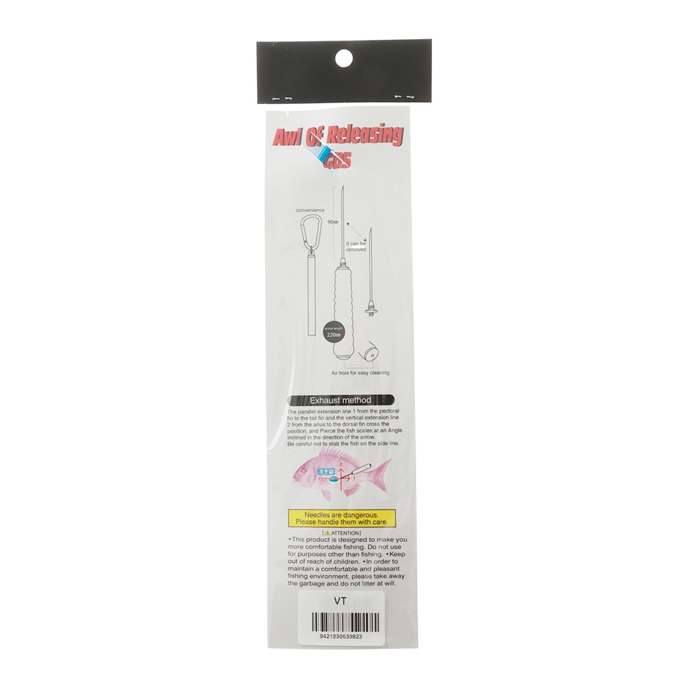 Sea Harvester Fish Venting Tool
