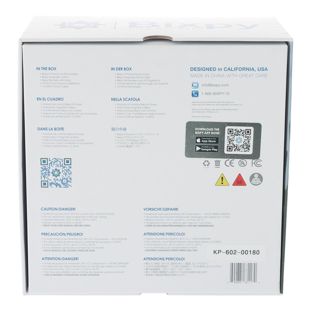 Bixpy K-Power Control Module with Wireless Remote 