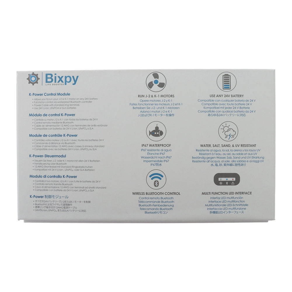 Bixpy K-Power Control Module with Wireless Remote 