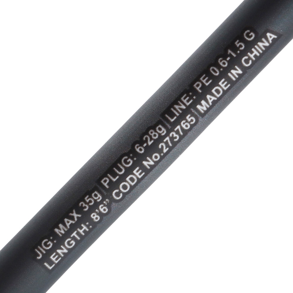 Shimano Dialuna Zoom S76-86ML Spin Rod 8ft 6in 6-28g 3pc
