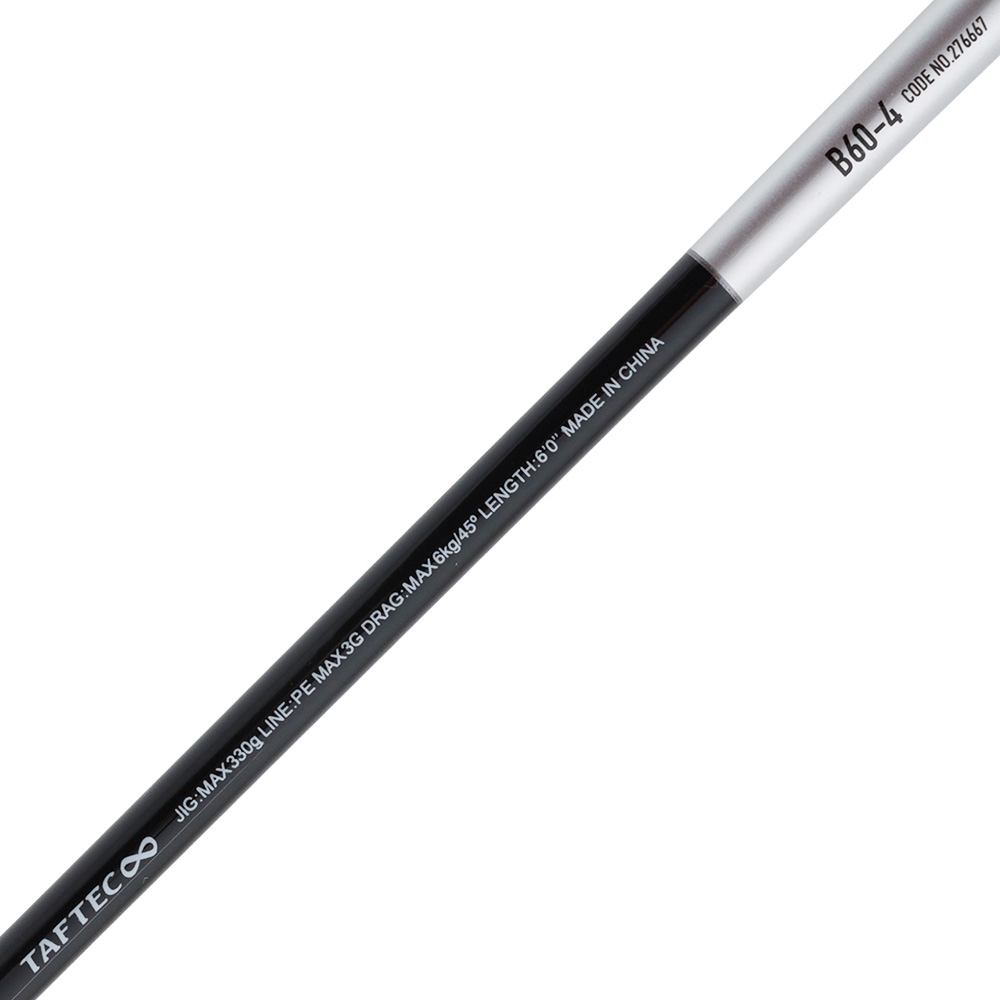 Shimano Grappler Type J Full Bend B604 OH Jigging Rod 6ft PE3 330g 2pc