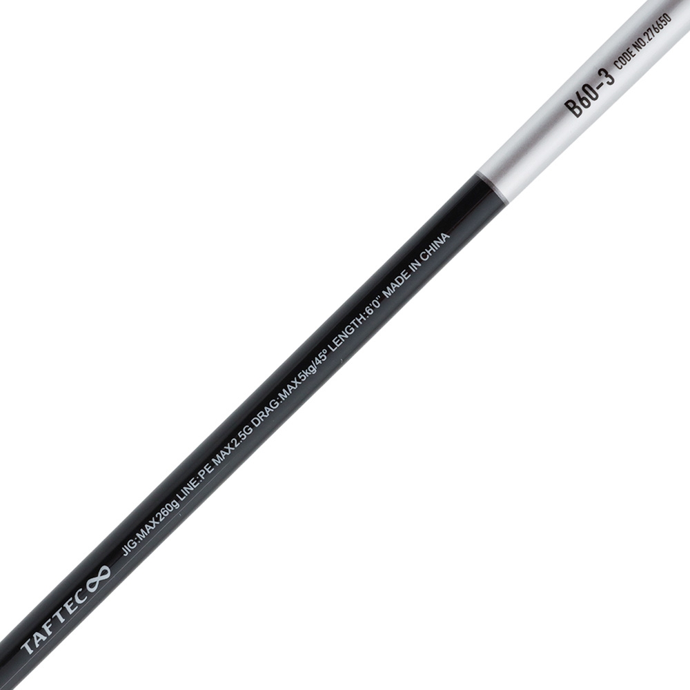 Shimano Grappler Type J Full Bend B603 OH Jigging Rod 6ft PE2.5 260g 2pc