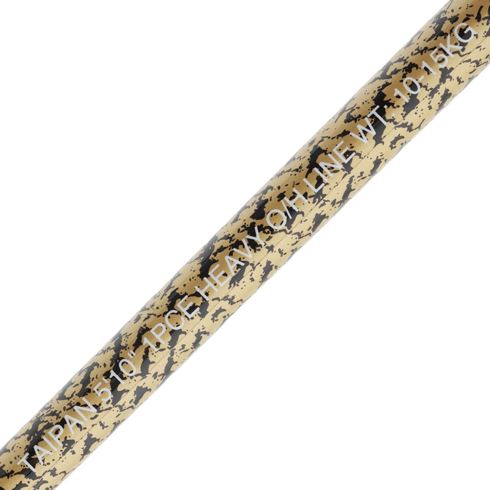 Shimano Taipan Heavy Overhead Boat Rod 5ft 10in 10-15kg 1pc