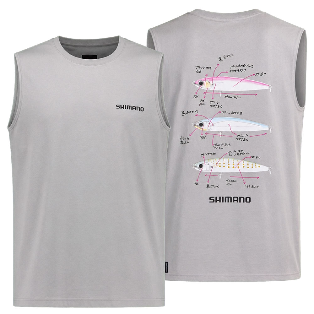 Shimano Dive Flat Lure Mens Tank Top