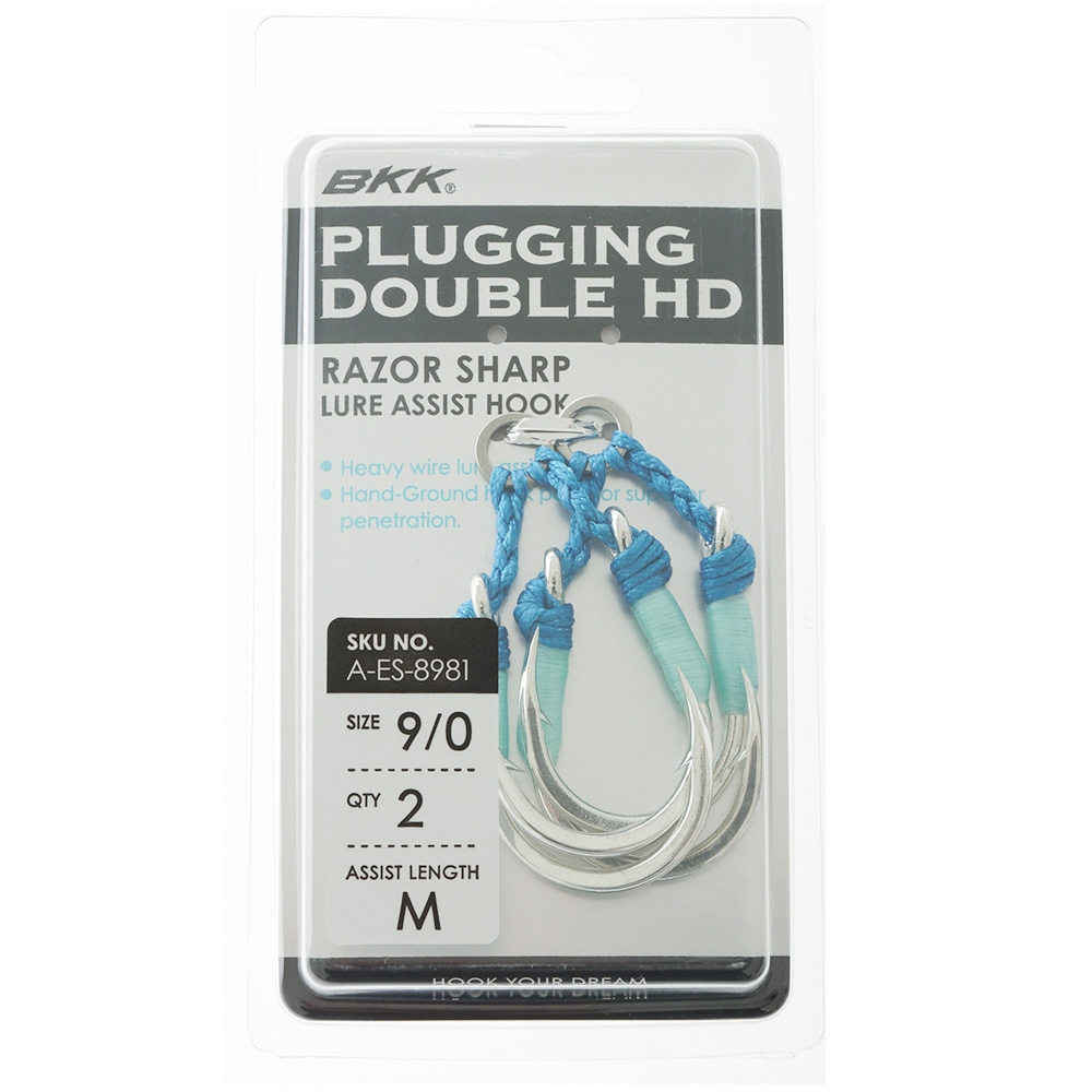 BKK Plugging Double HD Lure Assist Hooks 9/0 Qty 2