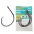 Sike CS2743 Billfish Tournament Circle Hooks 14/0 Qty 2