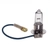 Hella Marine PK22s 9s Base Deck Floodlamp and Search Light Bulb 24V - 70W