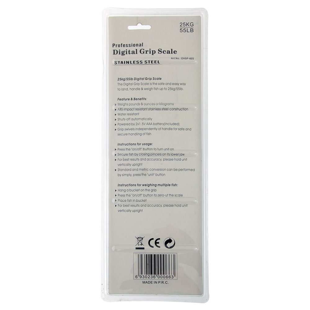 Holiday Lip Gripper with Digital Scale 25kg