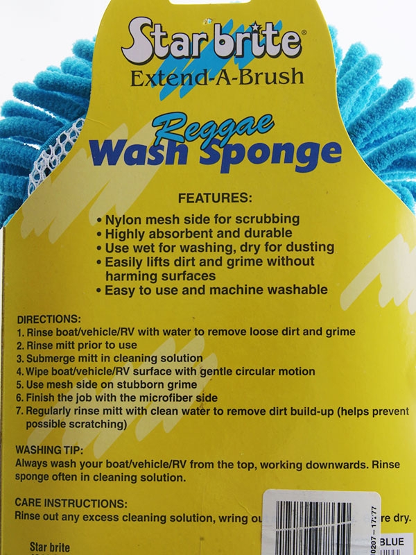 Star Brite Microfibre Reggae Sponge