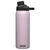 CamelBak Chute Mag Stainless Steel Insulated Water Bottle 750ml Purple Sky