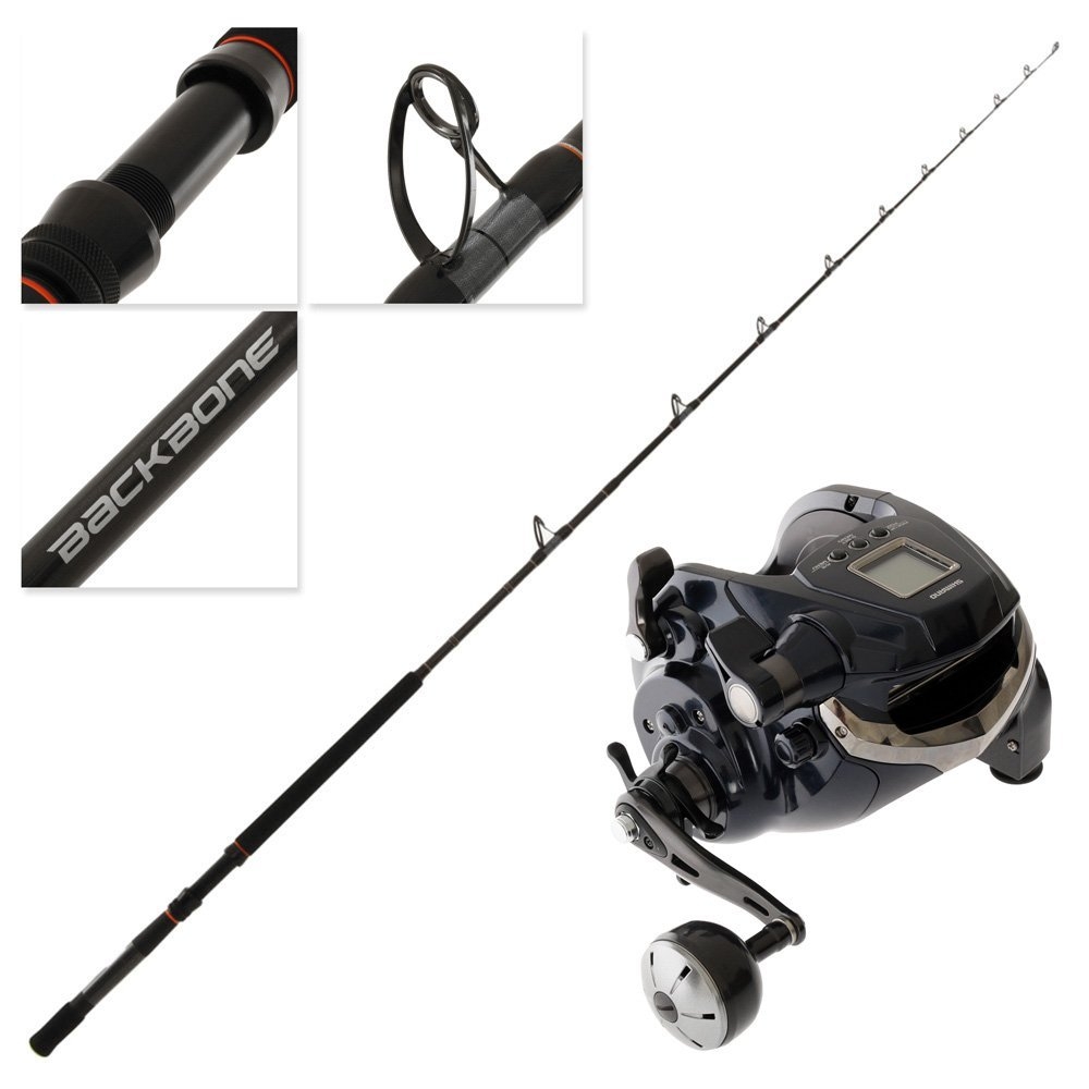 Aeroo Pro Combo Shimano Forcemaster 9000 Electric Drone Fishing Package 8ft 15-24kg 2pc