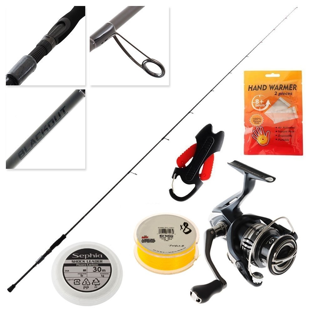 Shimano Miravel 2500 HG Blackout Canal Fishing Package 8ft 2in 4-10lb 2pc