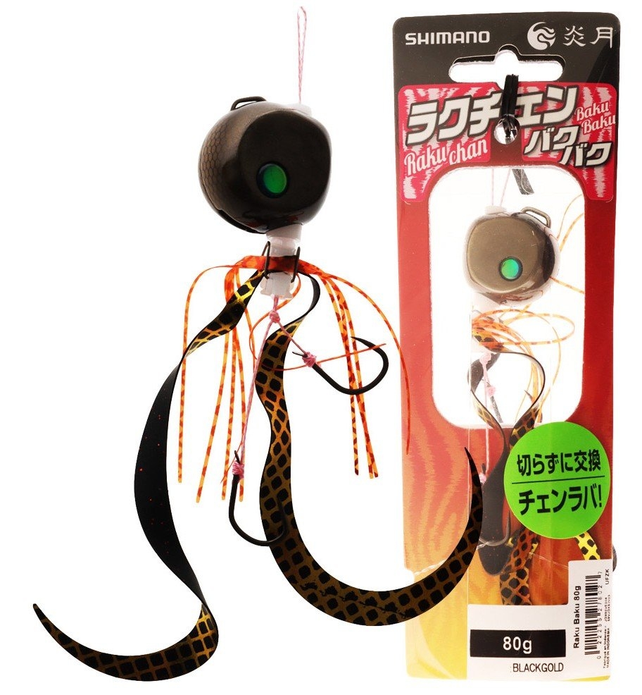 PENN Passion 3000 Abu Garcia Veritas Ladies Soft Bait Spin Combo with Braid and Jig 7ft 4in 3-5kg 2pc