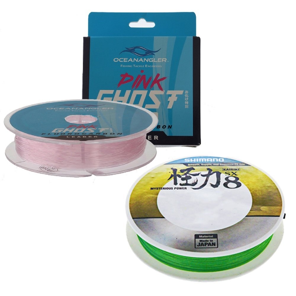 Shimano Genpu 200 Baitcaster Package 7ft 4-6kg 2pc