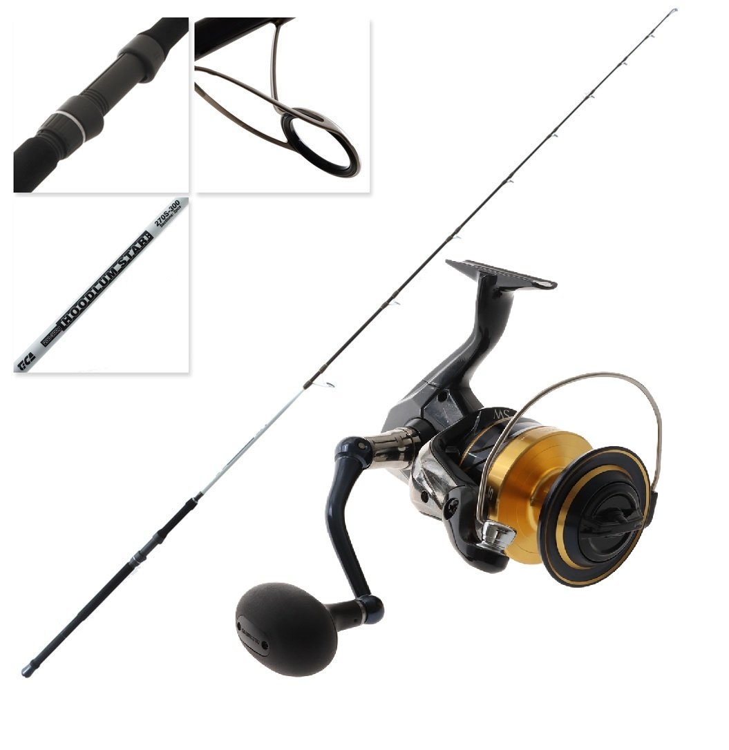 Shimano Spheros SWA 14000XG TiCA Hoodlum Stickbait Topwater Package 9ft 200-300g 2pc