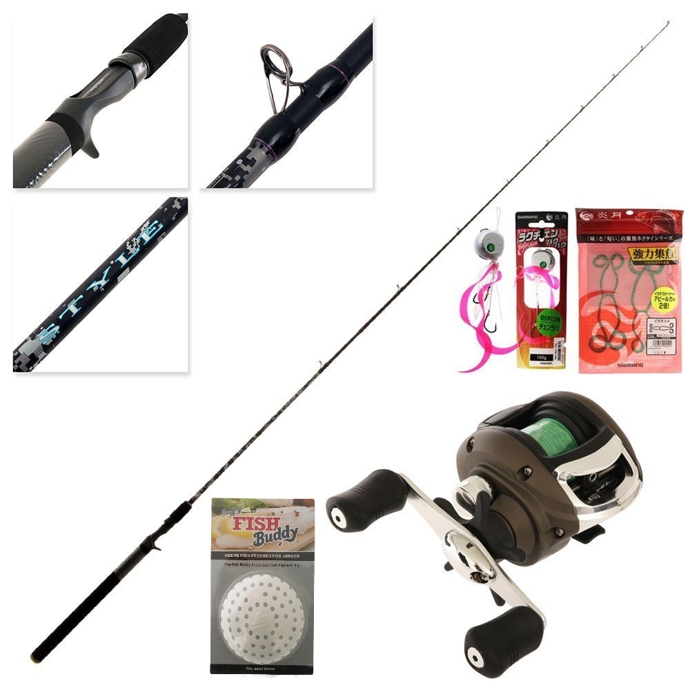 Kilwell 200 Baitcaster Abu Garcia Slow Jig Combo with Braid and Lures 7ft 4-6kg 2pc
