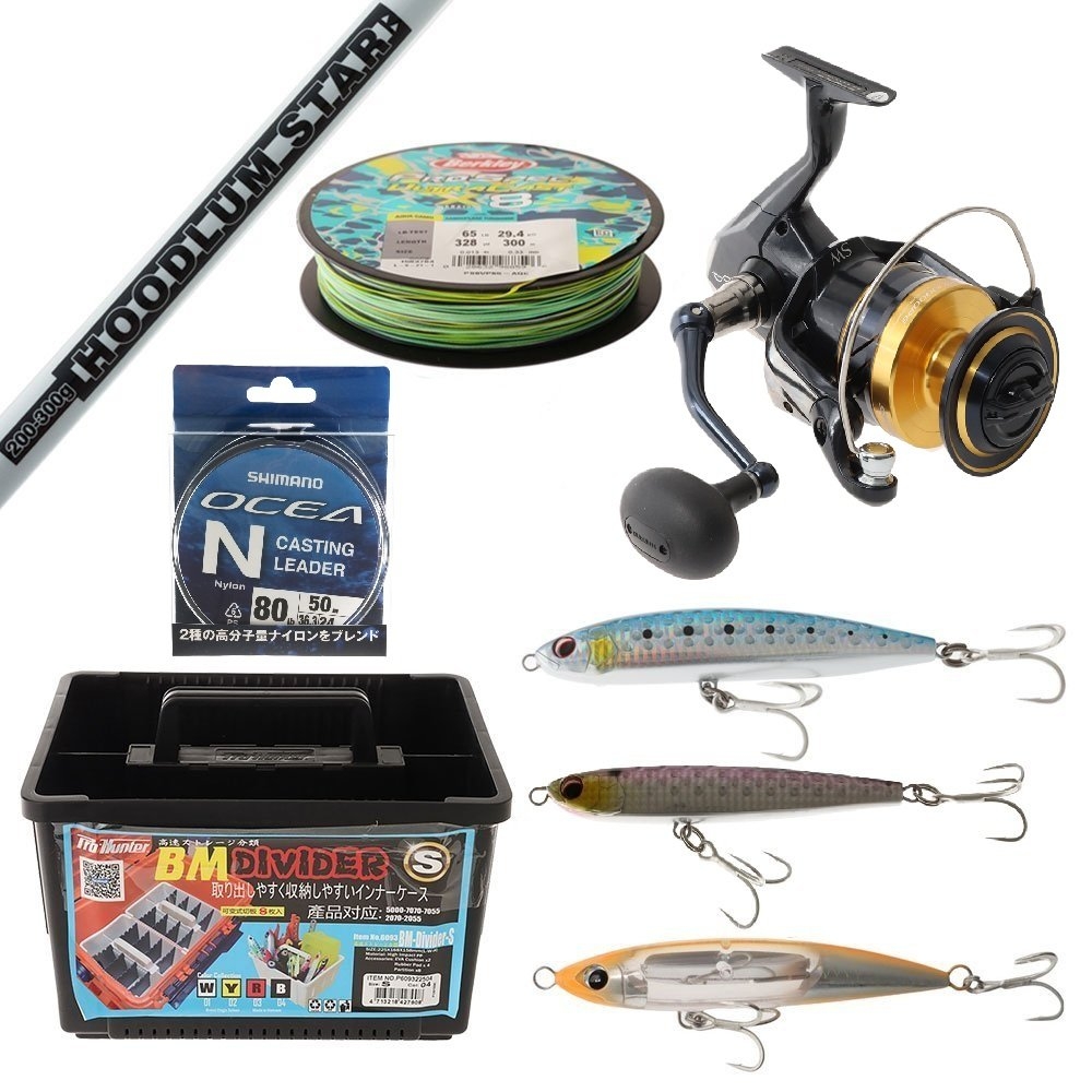 Shimano Spheros SWA 10000PG Stickbait Popper Topwater Package 9ft 200-300g 2pc