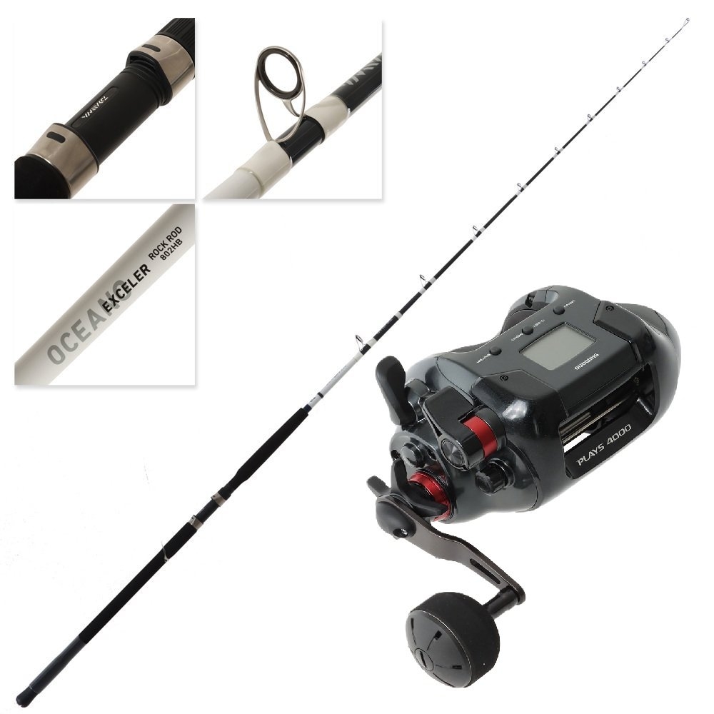 Swellpro FD1S Shimano Plays Electric Drone Fishing Package 8ft 10-15kg 2pc