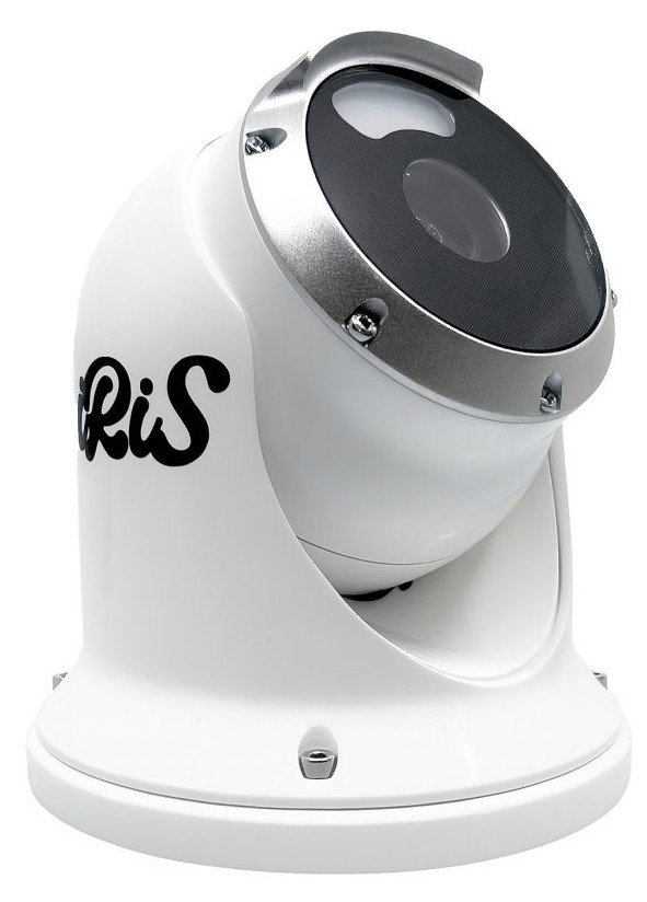Iris Photon 4K UHD Ultra Low Light Camera White 2.8mm Lens