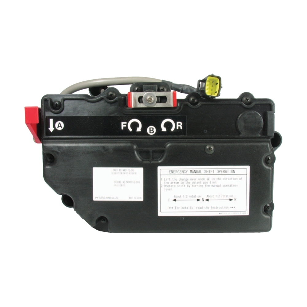 NHK MEC Ke Electronic Actuator Suit 6+/7+