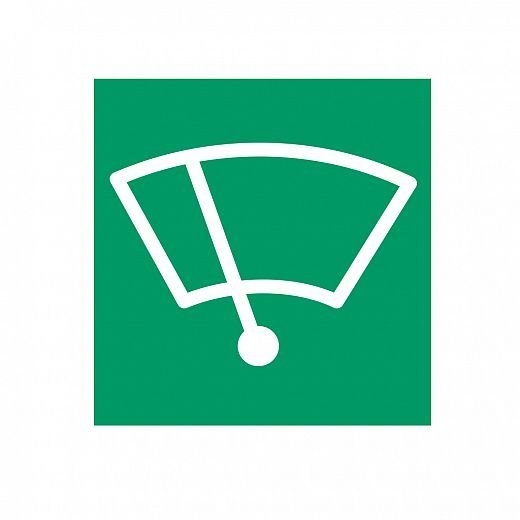 Hella Marine Green Windscreen Symbol Card
