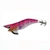 Yamashita EGI-OH F Glow Body Squid Jig 2.0 60mm F002 RP Glow/ Pink