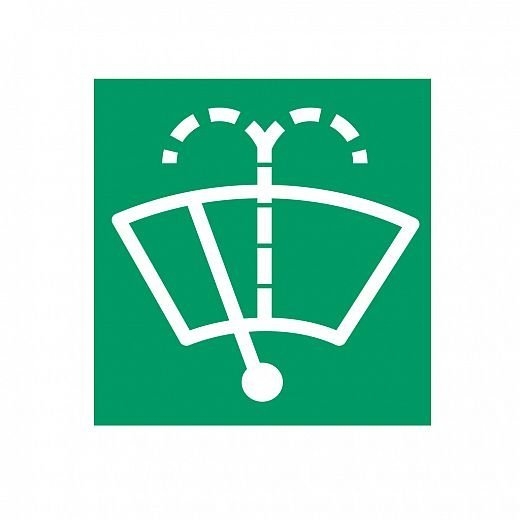 Hella Marine Green Window Wiper/Wash Symbol Card