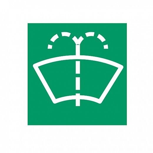 Hella Marine Green Windscreen Wash Symbol Card