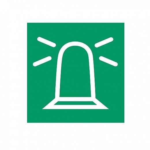 Hella Marine Green Rotating Beacon Symbol Card