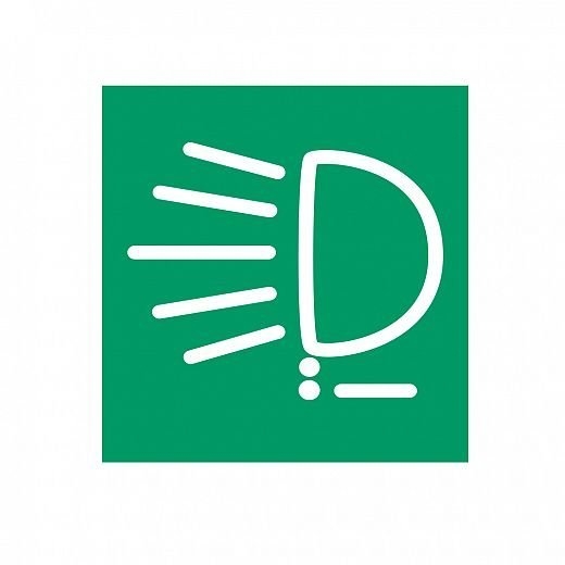 Hella Marine Green Work Lamp Front Symbol Card