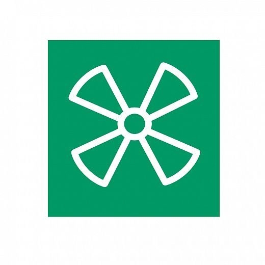 Hella Marine Green Fan Slow Symbol Card