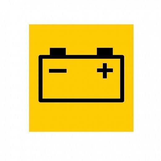 Hella Marine Yellow Battery Symbol Card