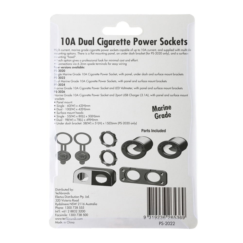 Marine Grade Dual Cigarette Lighter Socket 10A