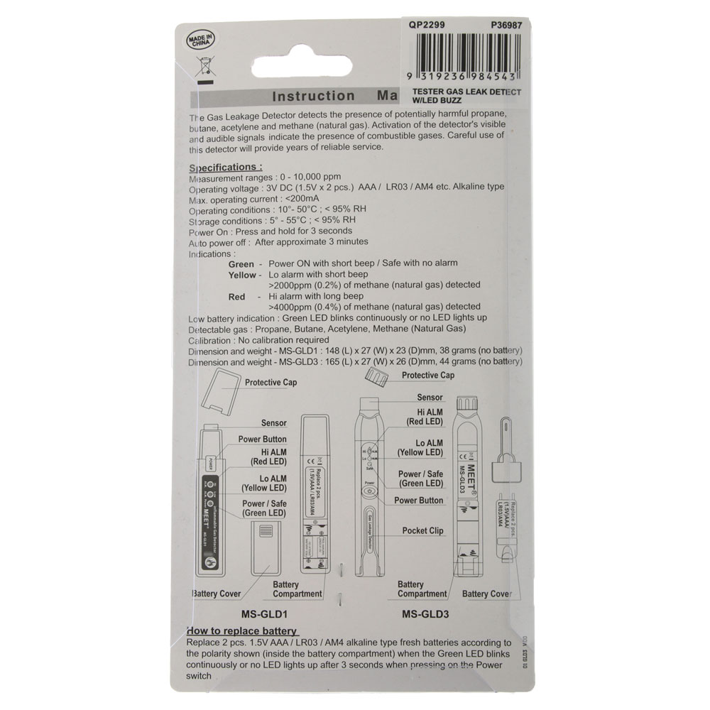 Gas Leakage Detector