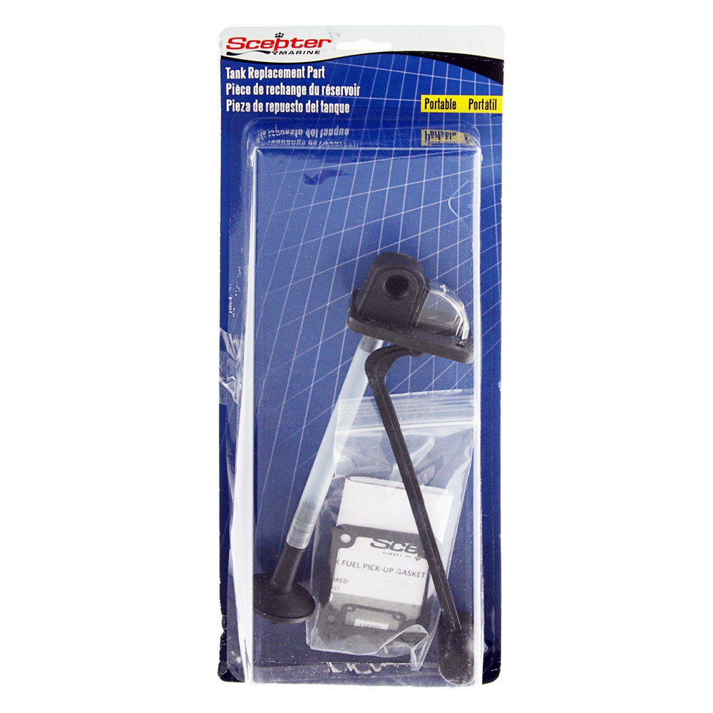 Fuel Tank Gauge/Pickup