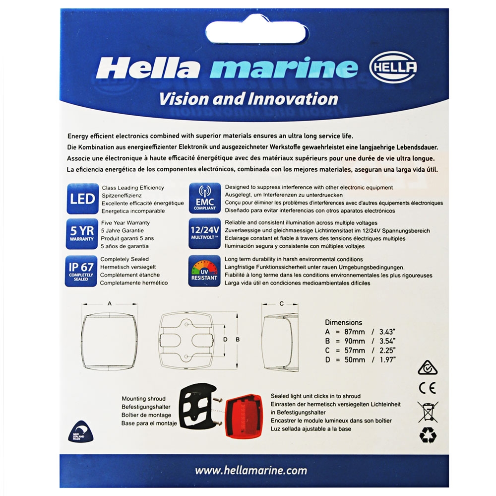 Hella Marine NaviLED PRO 2NM Navigation Light Port Red 9-33V DC