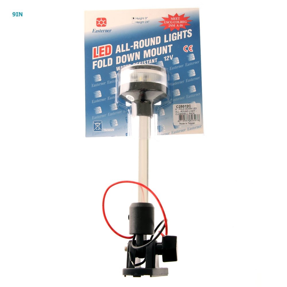 Easterner Fold Down LED All-Round Light 12v