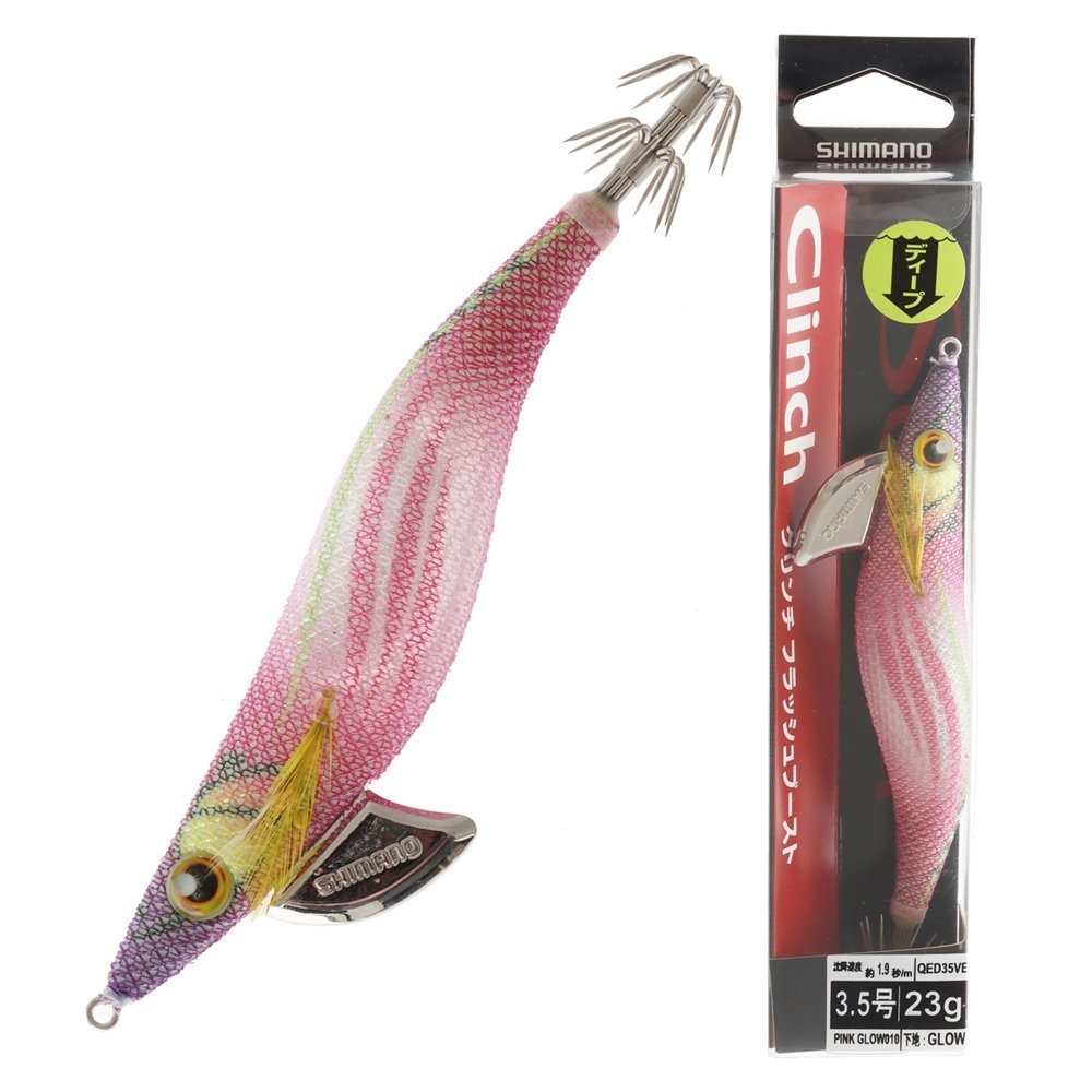 Shimano Nexave C3000HG FI Ocean Angler CalamariStick V3 Squid Fishing Package 8ft 3in PE0.4-1 2pc